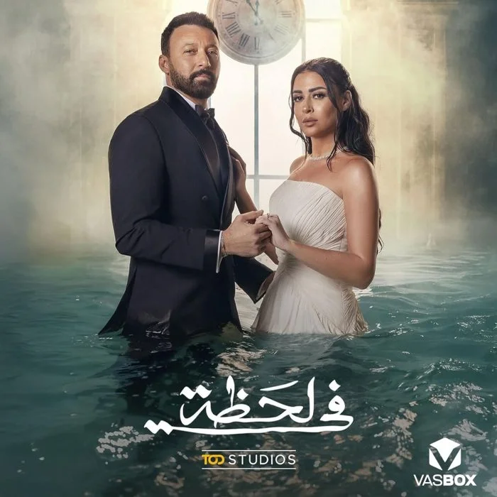 اغنية احمد فهمي فيك سر Mp3