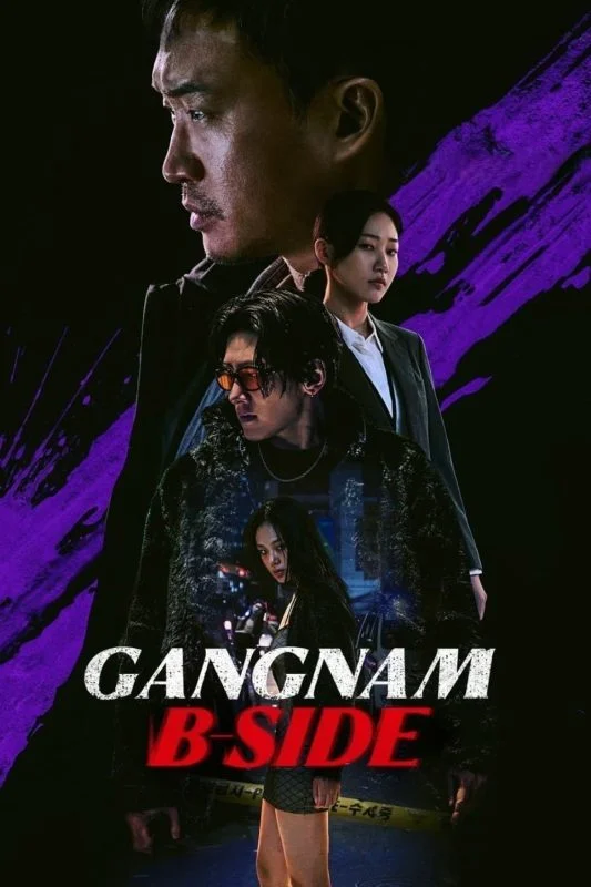 مسلسل Gangnam B-Side الموسم الاول الحلقة 8 الثامنة مترجمة