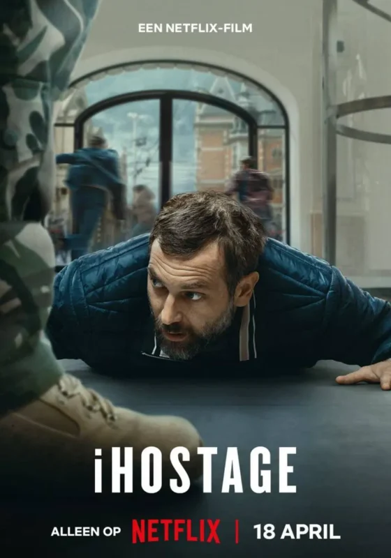 فيلم IHostage 2025 مترجم