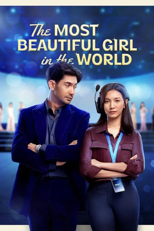 فيلم The Most Beautiful Girl In The World 2025 مترجم