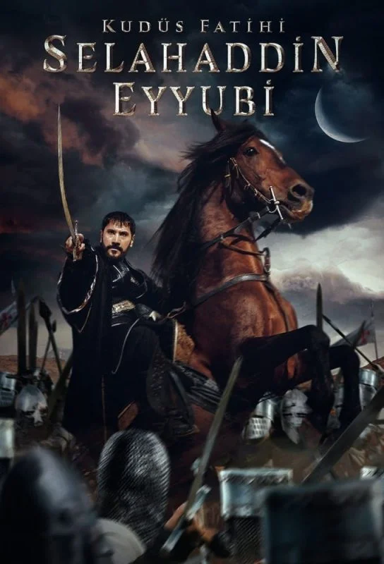 مسلسل صلاح الدين الايوبي الموسم الثاني الحلقة 1 الاولى مترجمة