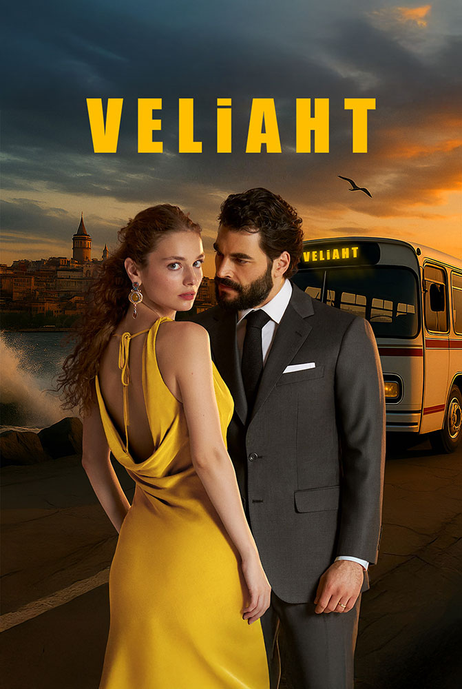 مسلسل ولي العهد الموسم الاول الحلقة 11 الحادية عشر مترجمة