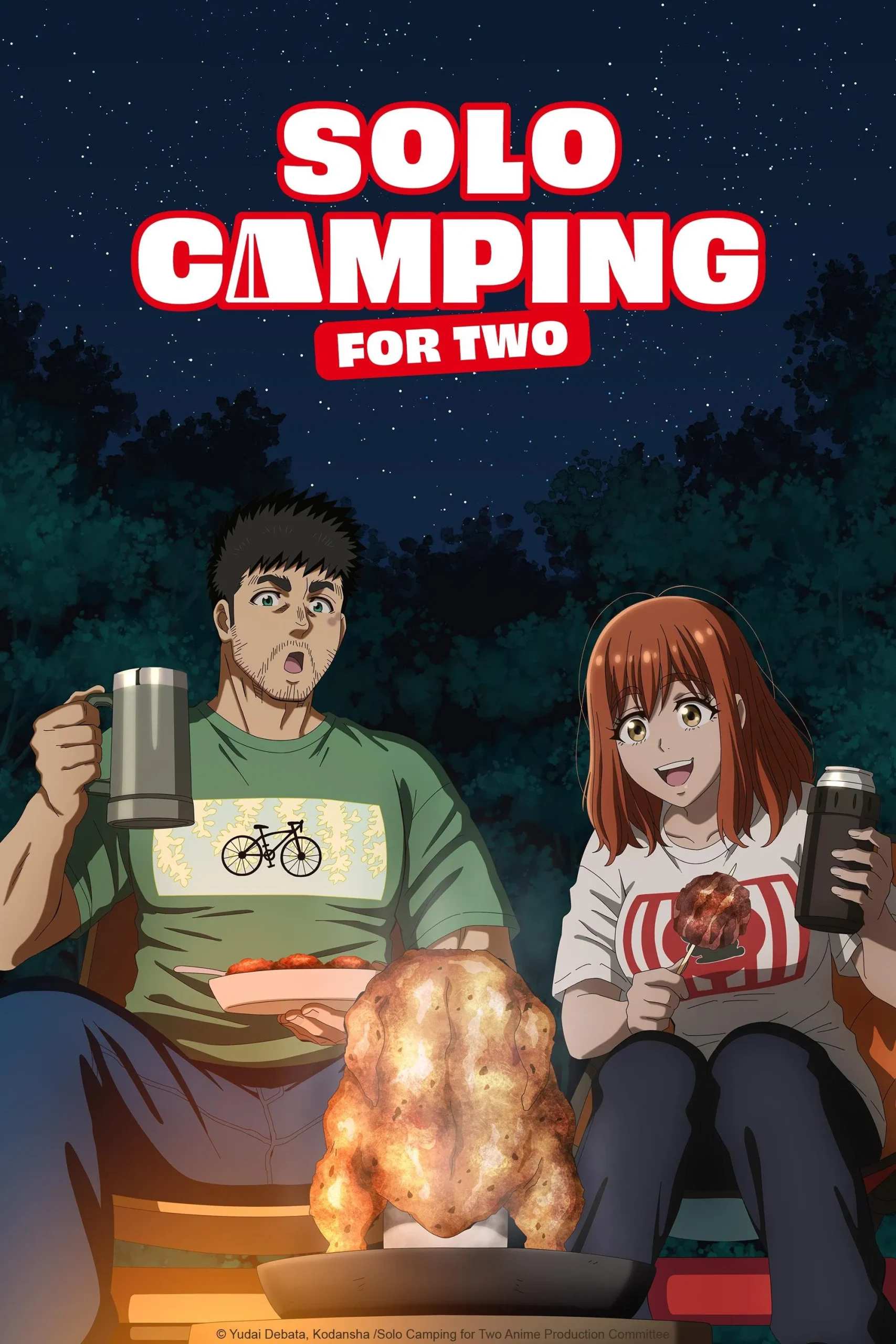 انمي Futari Solo Camp الموسم الاول الحلقة 21 الحادية والعشرون مترجمة