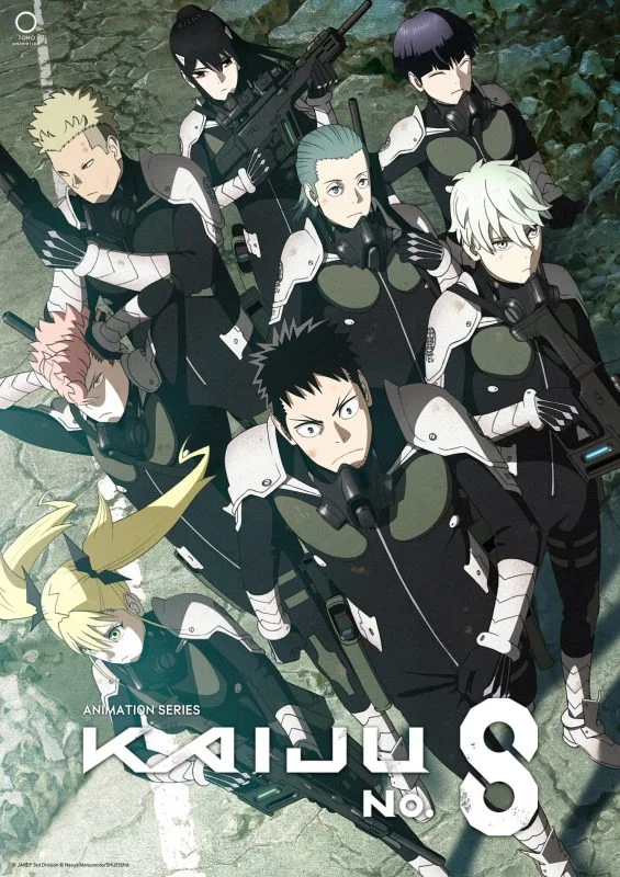 انمي Kaijuu 8-gou الموسم الاول الحلقة 2 الثانية مترجمة