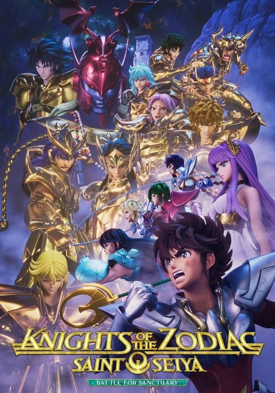 انمي Saint Seiya: Knights Of The Zodiac الموسم الثاني الجزء الثاني الحلقة 4 الرابعة مترجمة