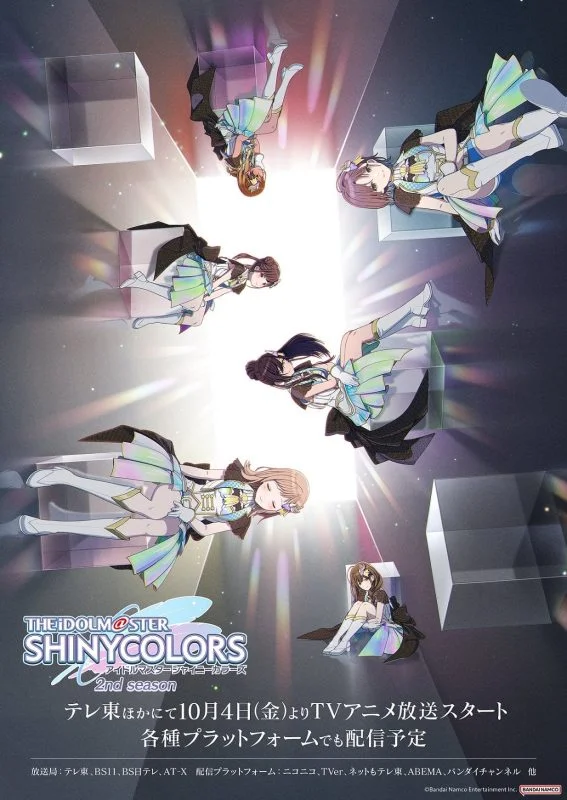 انمي THE IDOLM@STER SHINY COLORS الموسم الثاني الحلقة 12 الثانية عشر مترجمة