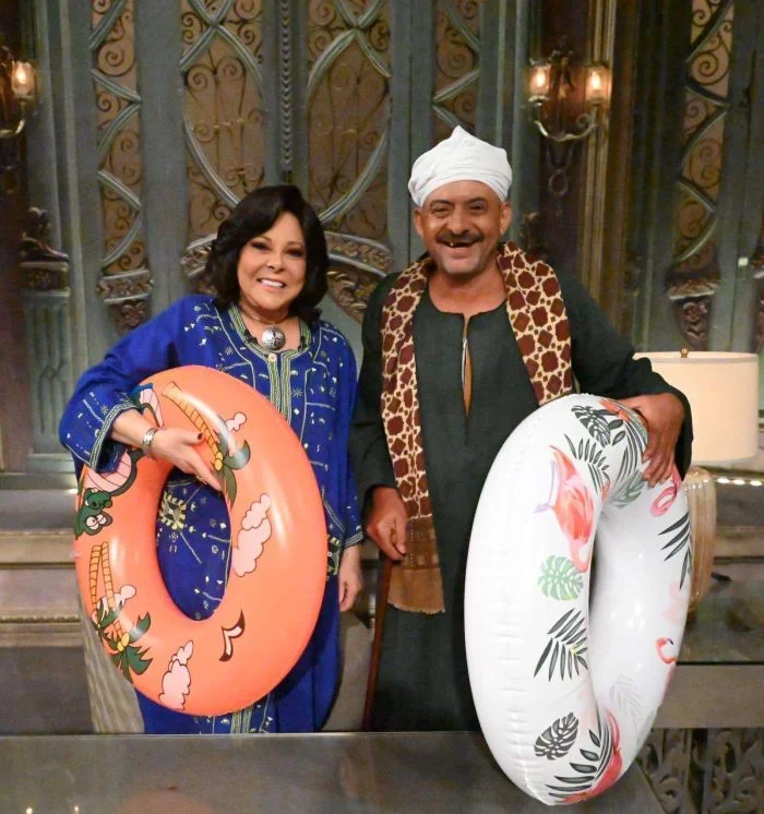 برنامج صاحبة السعادة 2025 – حلقة جمصة