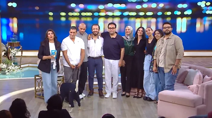 برنامج معكم مني الشاذلي 2024 – حلقة ابطال فيلم البحث عن منفذ لخروج السيد رامب