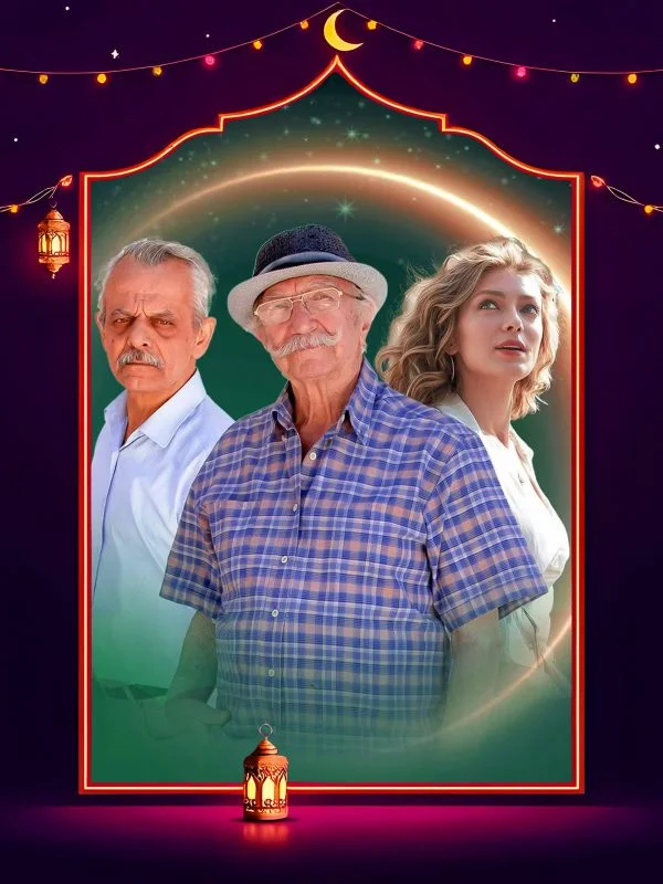 مسلسل صولو الحلقة 5 الخامسة