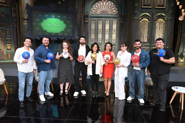 برنامج صاحبة السعادة 2025 – حلقة في حب عادل امام ج1