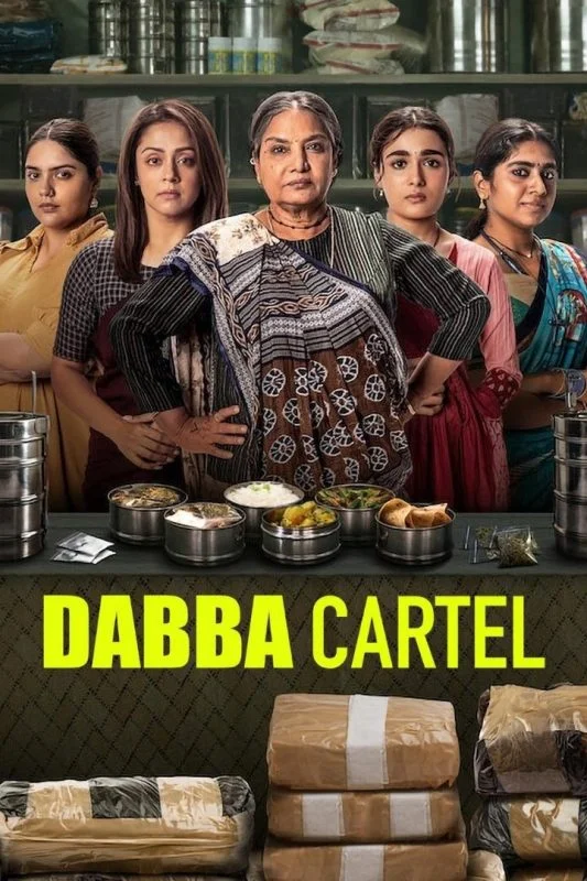 مسلسل Dabba Cartel الموسم الاول الحلقة 1 الاولي مترجمة