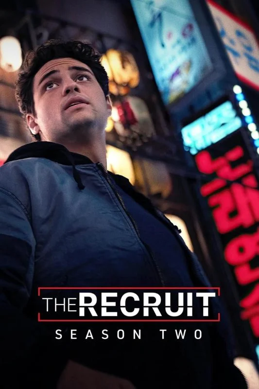 مسلسل The Recruit الموسم الثاني الحلقة 6 السادسة والاخيرة مترجمة