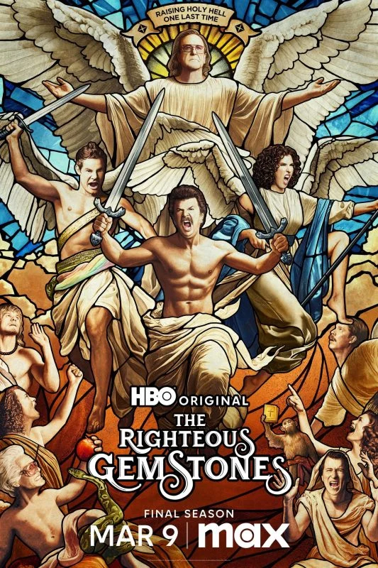 مسلسل The Righteous Gemstones الموسم الرابع الحلقة 9 التاسعة مترجمة