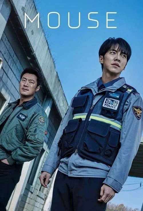 مسلسل Mouse الموسم الاول الحلقة 1 الاولي مترجمة