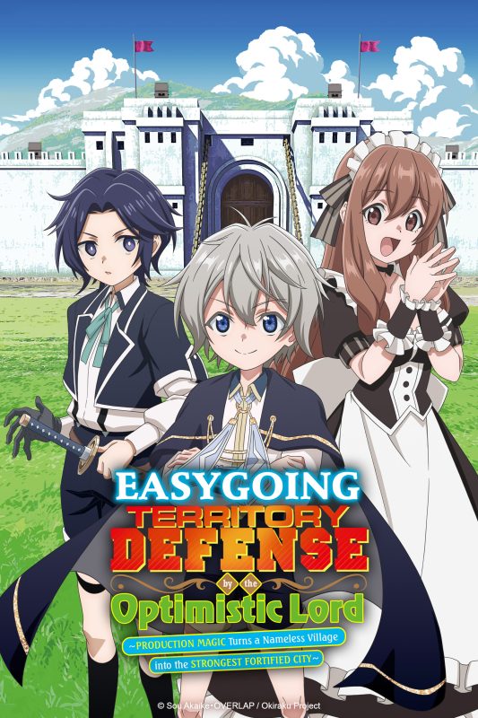 انمي Easygoing Territory Defense By The Optimistic Lord الحلقة 4 الرابعة مترجمة