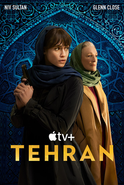 مسلسل Tehran الموسم الثاني الحلقة 1