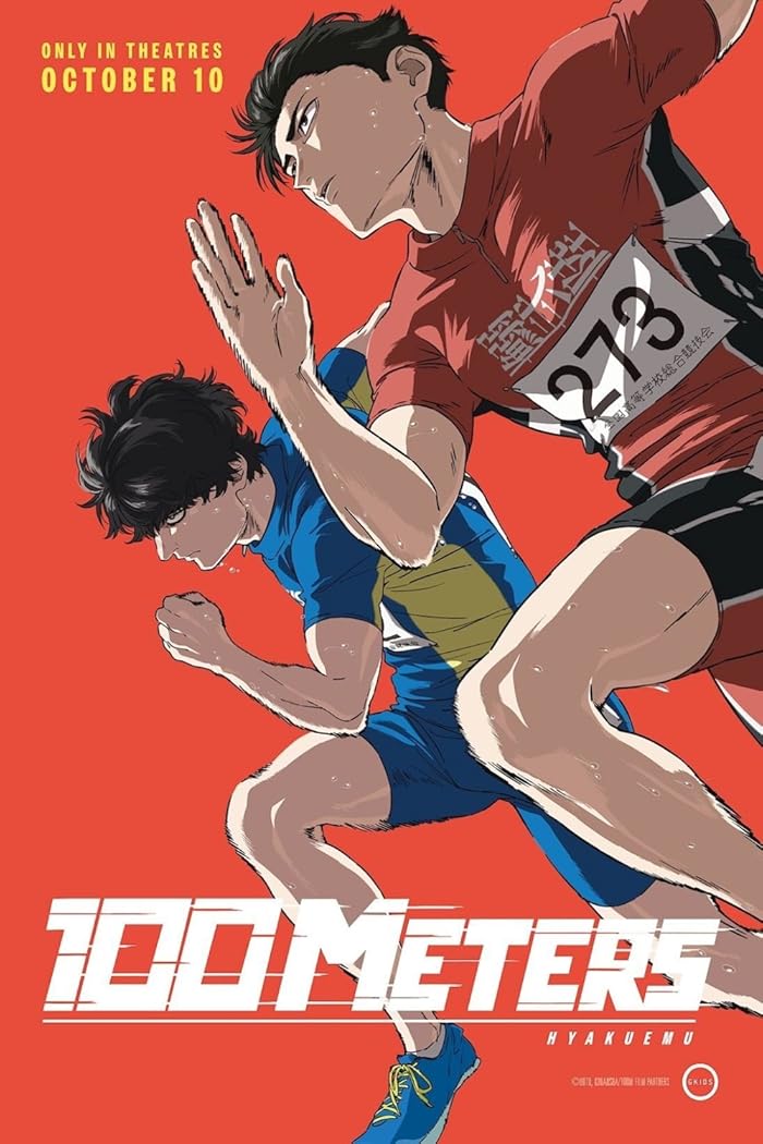 100 Meters ( 2025 )