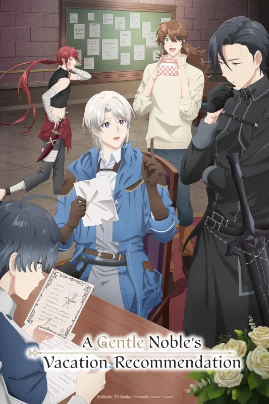 انمي Odayaka Kizoku No Kyuuka No Susume الموسم الاول الحلقة 4 الرابعة مترجمة