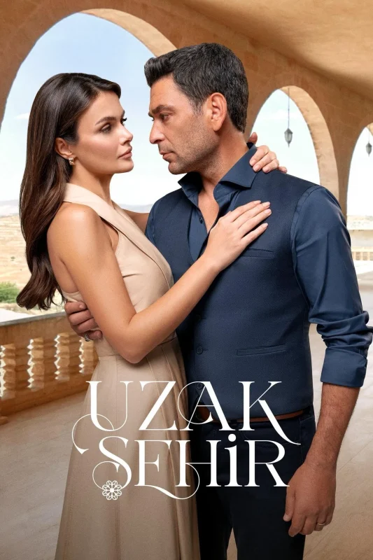 مسلسل المدينة البعيدة الموسم الثاني الحلقة 18