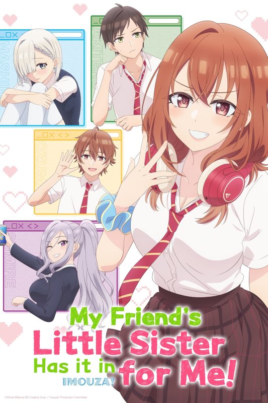 انمي Tomodachi no Imouto ga Ore ni dake Uzai الموسم الاول الحلقة 12