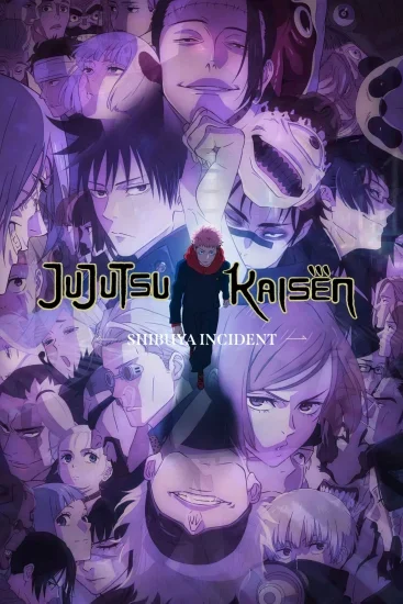 انمي Jujutsu Kaisen الموسم الثالث الحلقة 7 السابعة مترجمة