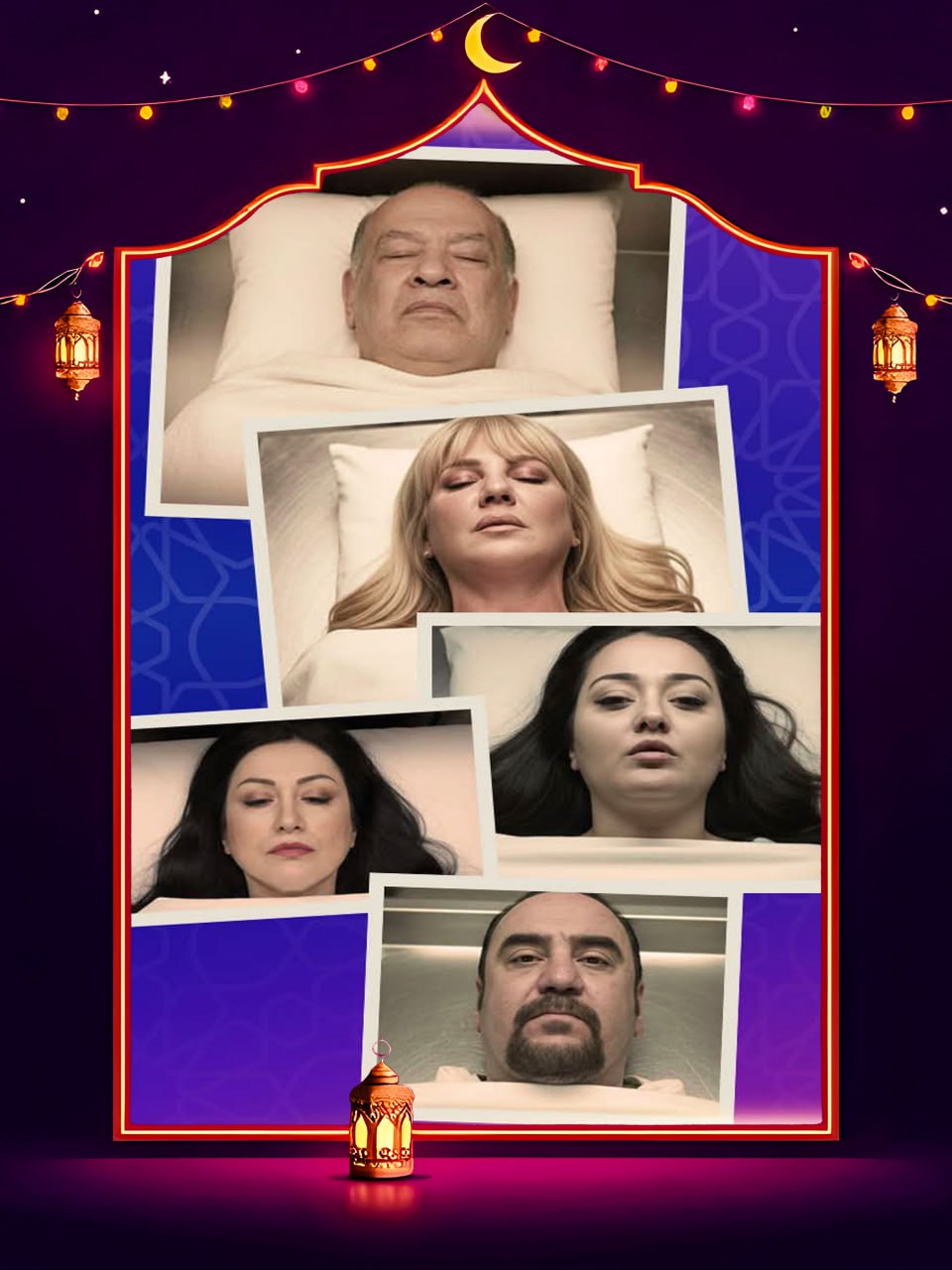 مسلسل الضحايا 2026 الحلقة 5 الخامسة كاملة HD